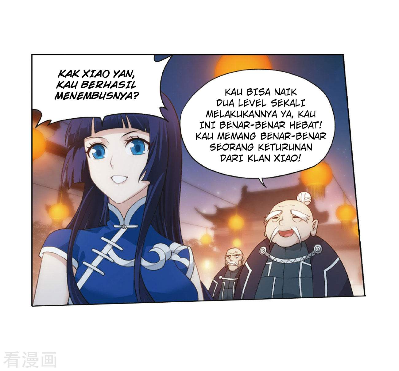 Battle Through the Heavens Chapter 263 halaman 52